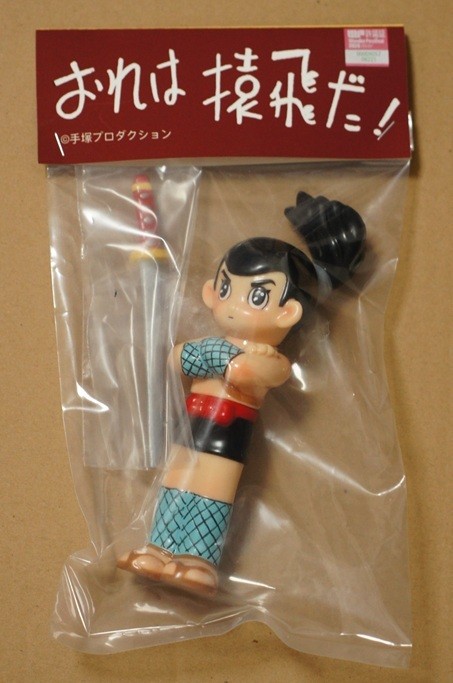 Facai park Sarutobi Sasuke 1st color Osamu Tezuka I am SarutobiSofubi Figure Facai park Sarutobi Sasuke 1st color Osamu Tezuka I am SarutobiSofubi Figure