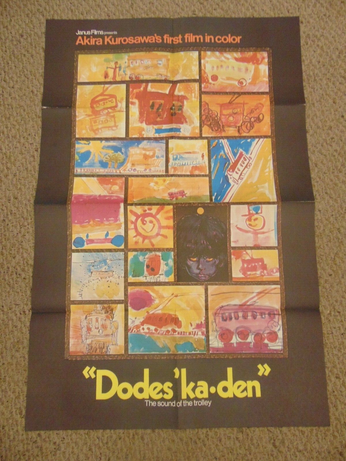 DODES-KA-DEN 1970 AKIRA KUROSAWA 27X41