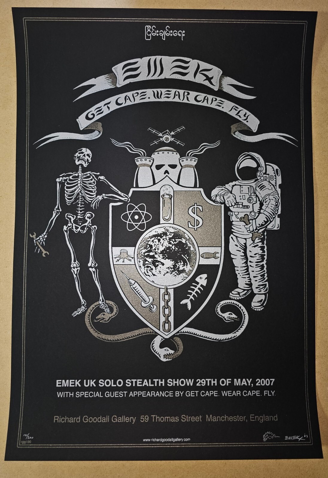 EMEK 2007 UK Solo Show Poster Signed Numbered Doodled Screen Print Metallic EMEK 2007 UK Solo Show Poster Signed Numbered Doodled Screen Print Metallic