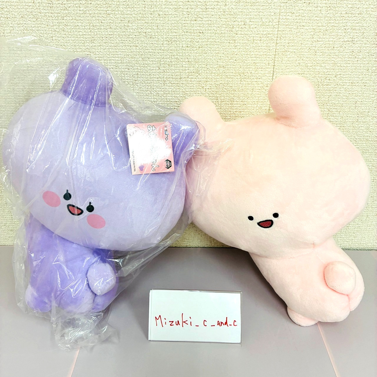 Asamimi-chan and Ane-mimi-chan Stuffed Plush Doll Osiri Hip 2 Set Rabbit Rare JP Asamimi-chan and Ane-mimi-chan Stuffed Plush Doll Osiri Hip 2 Set Rabbit Rare JP