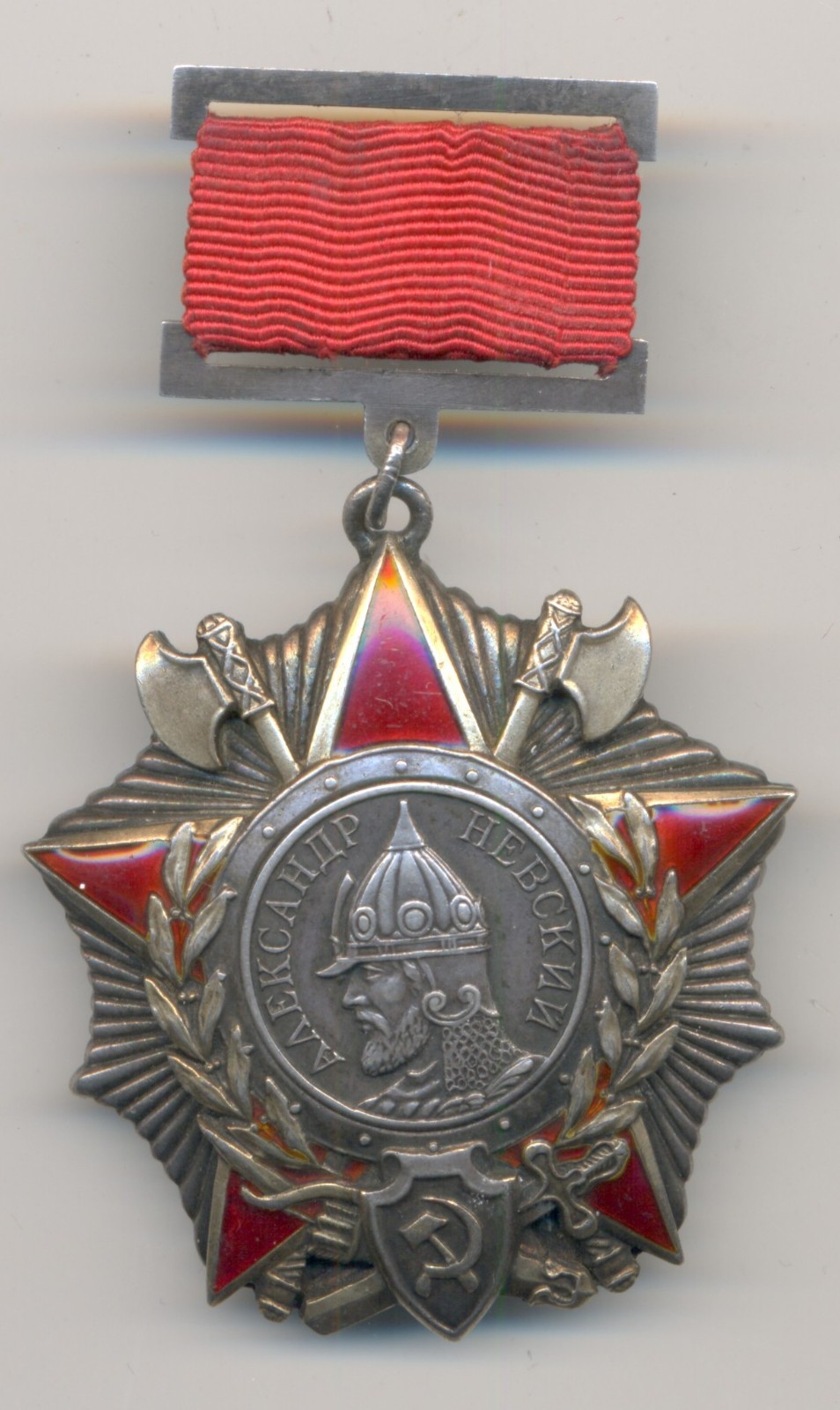 Soviet Russian USSR Order of Nevsky #2293