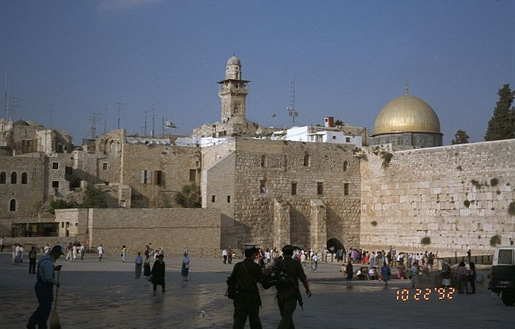 75,000 VOLUME JEWISH JUDAICA LIBRARY TAX BREAK CREDIT REWARD UNIVERSITY DUBAI 75,000 VOLUME JEWISH JUDAICA LIBRARY TAX BREAK CREDIT REWARD UNIVERSITY DUBAI