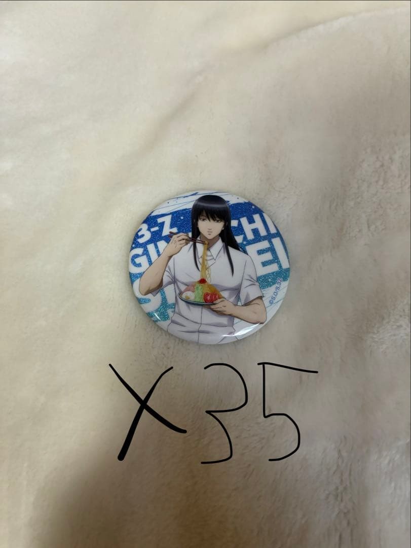 Gintama Kato Kotarou Can Badge 35 Pieces Set 14+ Brand Collectible Soft Mascot Gintama Kato Kotarou Can Badge 35 Pieces Set 14+ Brand Collectible Soft Mascot