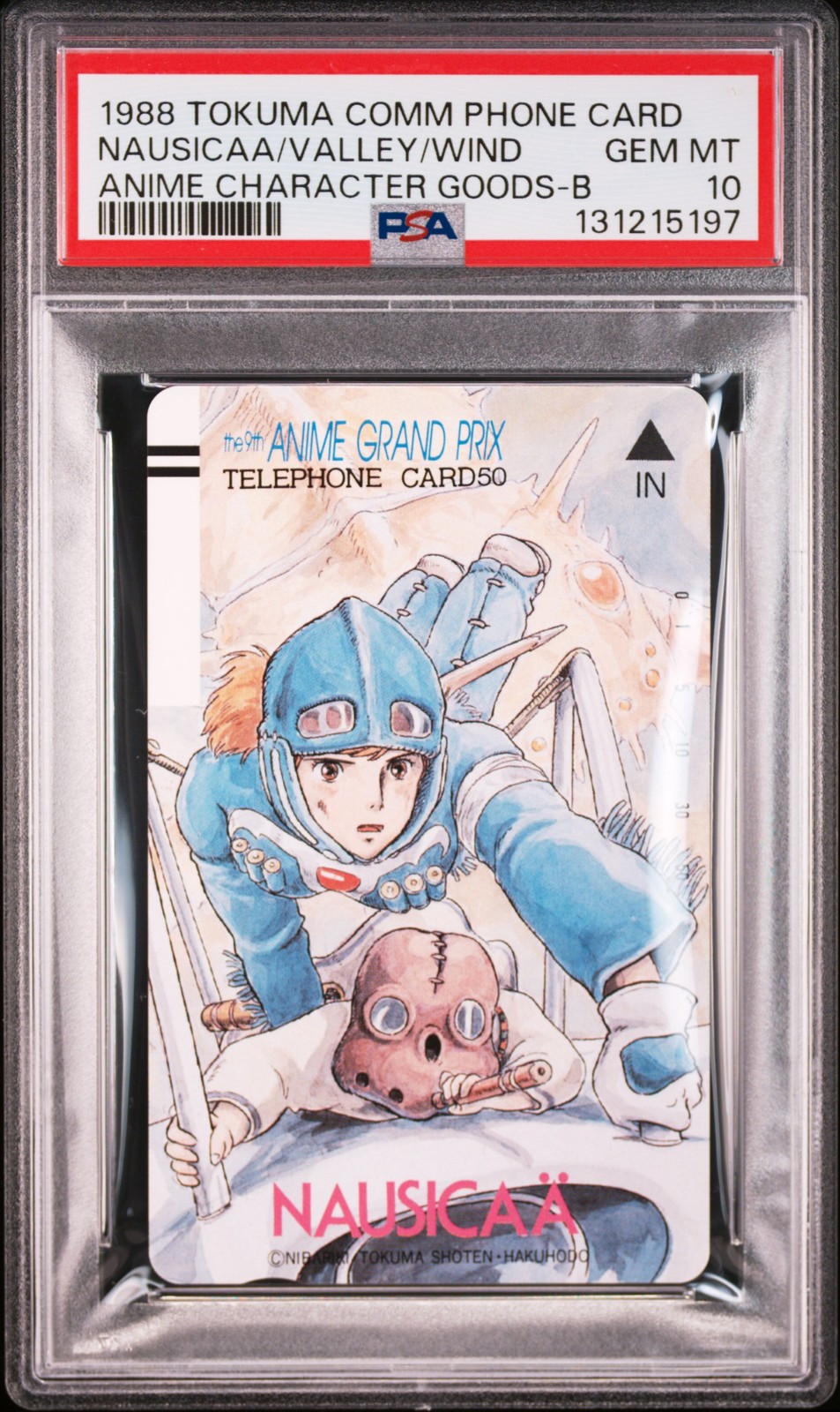 1988 TOKUMA COMMUNICATIONS PHONE CARD NAUSICAA OF THE VALLEY OF THE WIND PSA 10