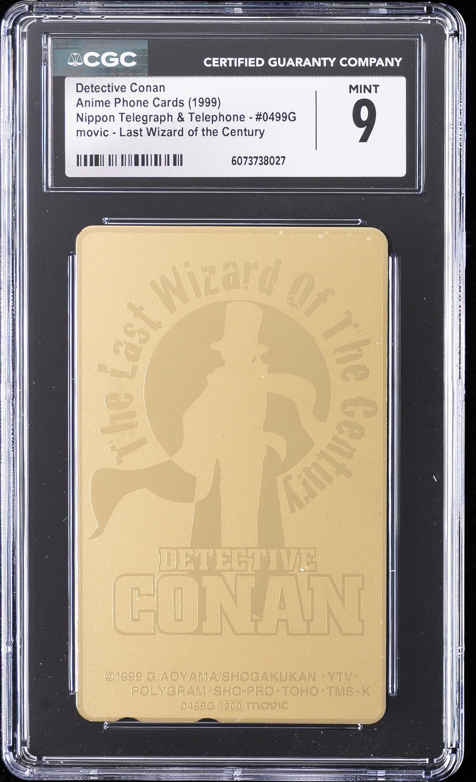 1999 ANIME PHONE CARDS #0499G DETECTIVE CONAN CGC 9