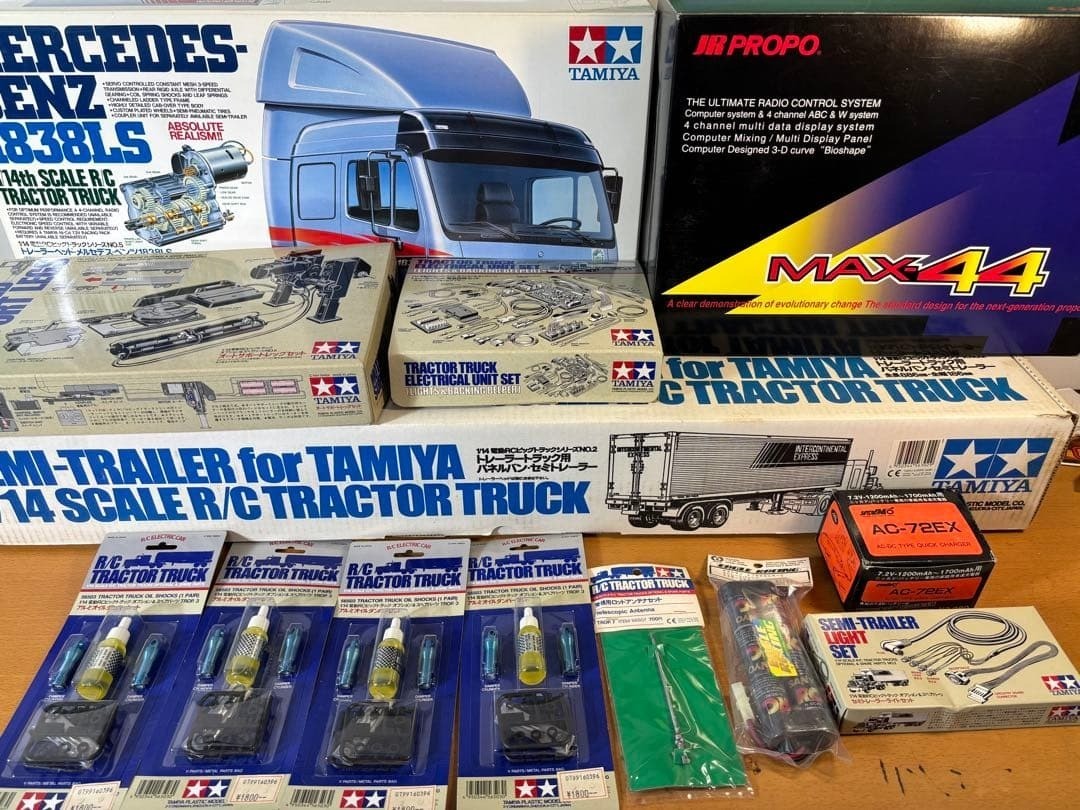 TAMIYA 1/14 RC Tractor Truck Mercedes-benz 1838LS Kit Full Set TAMIYA 1/14 RC Tractor Truck Mercedes-benz 1838LS Kit Full Set