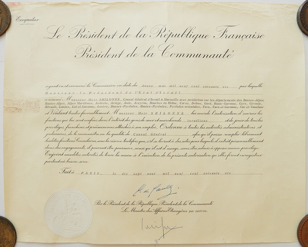 1966 LETTER OF CREDENCE ISRAEL CONSUL GENERAL SIGNED CHARLES DE GAULLE FRANCE 1966 LETTER OF CREDENCE ISRAEL CONSUL GENERAL SIGNED CHARLES DE GAULLE FRANCE