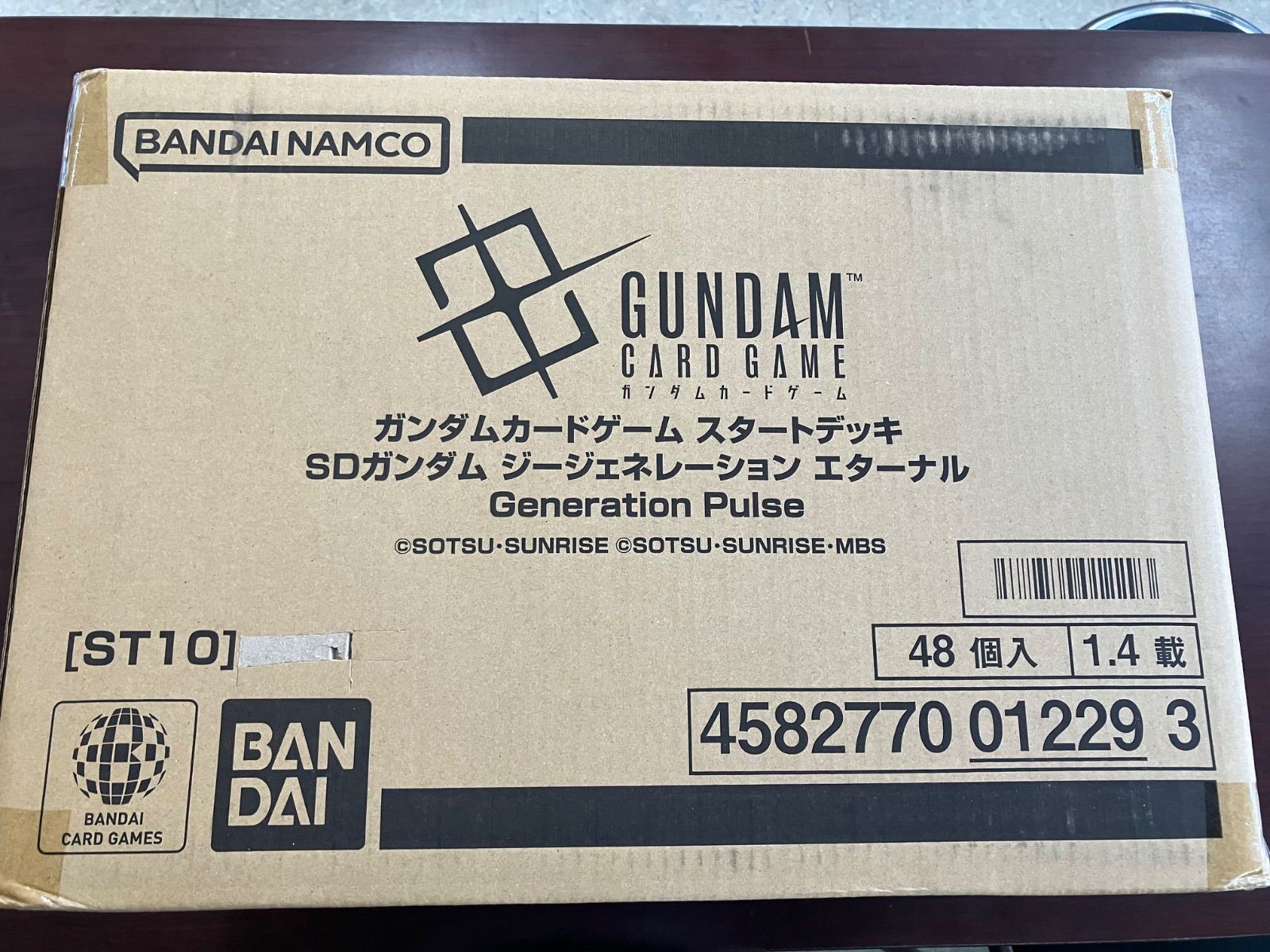 Carton sale Gundam card game start deck SD Gundam G Generation Eternal