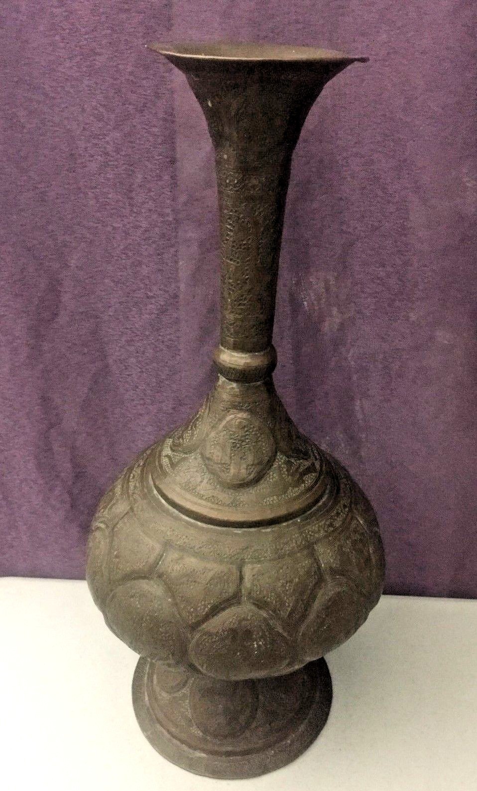 Ancient Tall Brass Bronze Etched Vessel Mythology Reptile Avian Gods Bird People Ancient Tall Brass Bronze Etched Vessel Mythology Reptile Avian Gods Bird People