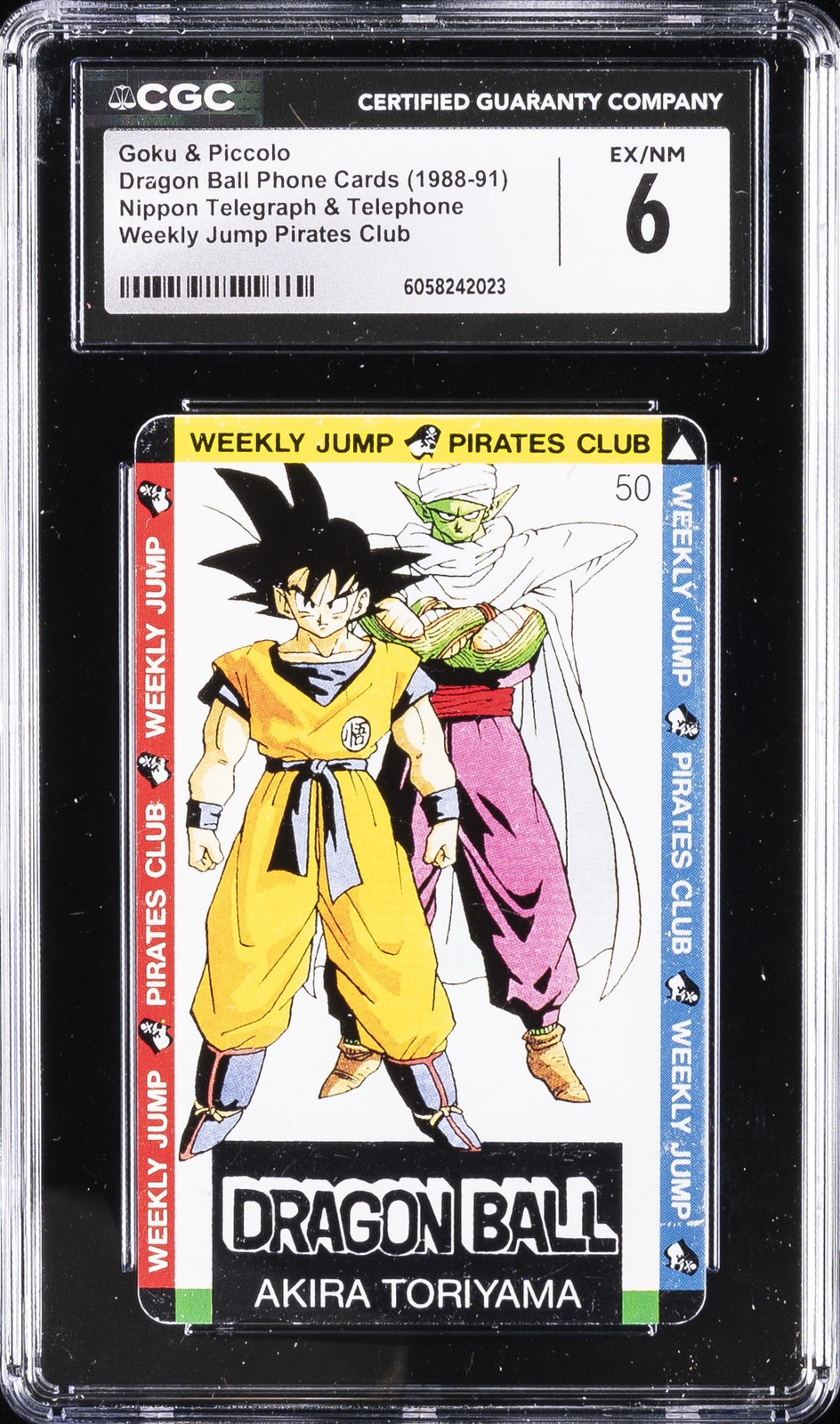 1988-91 DRAGON BALL PHONE CARDS GOKU & PICCOLO CGC 6 1988-91 DRAGON BALL PHONE CARDS GOKU & PICCOLO CGC 6