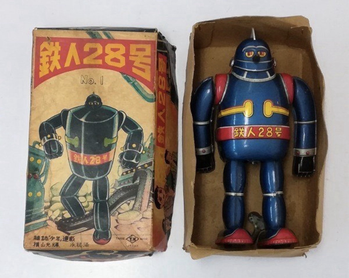 Nomura Toy T.N. Tinplate Tetsujin 28-go No. 1 / Tin Hands Robot Figure DDP Nomura Toy T.N. Tinplate Tetsujin 28-go No. 1 / Tin Hands Robot Figure DDP