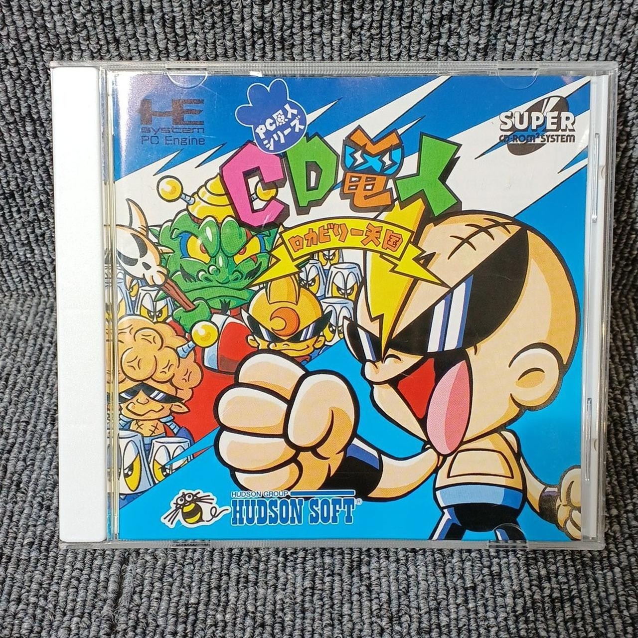 Hudson Super Air Zonk Rockabilly Paradise TurboGrafx-CD