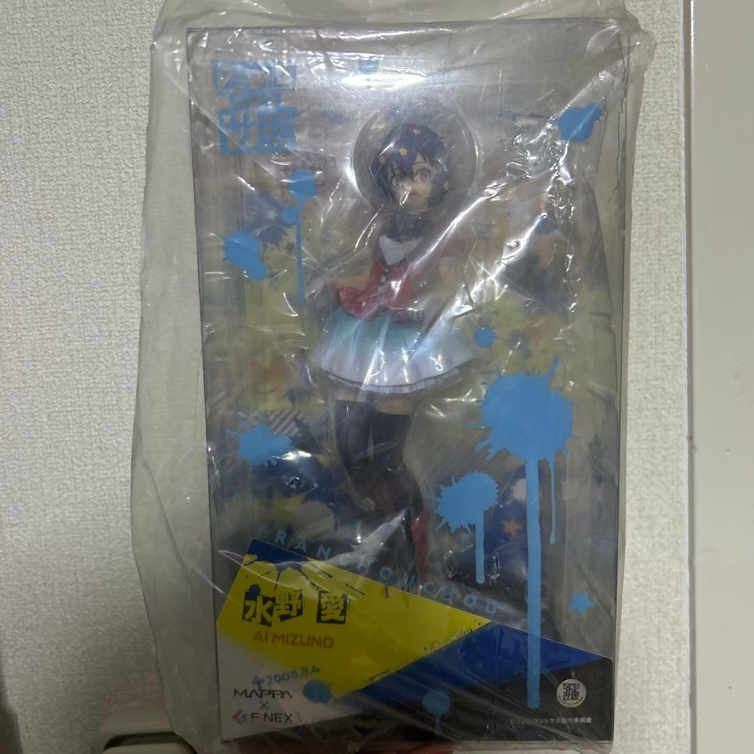 Zombie Land Saga Ai Mizuno 1/7 Scale PVC Figure Furyu Anime Character Japan Zombie Land Saga Ai Mizuno 1/7 Scale PVC Figure Furyu Anime Character Japan