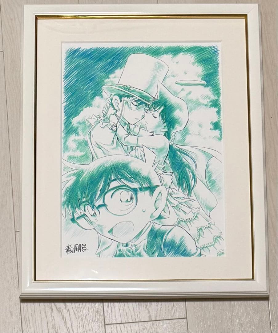 Detective Conan Limited Edition Signed Print Prima Graphy Authentic Collectible
