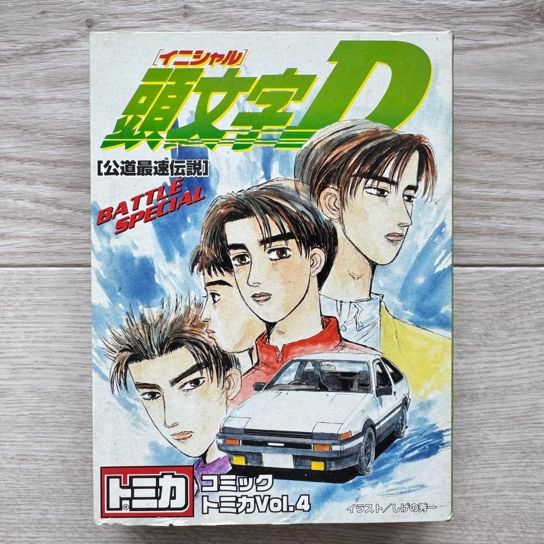 [Price reduced] Tomica Initial D Comic Tomica Vol.4 6 units set