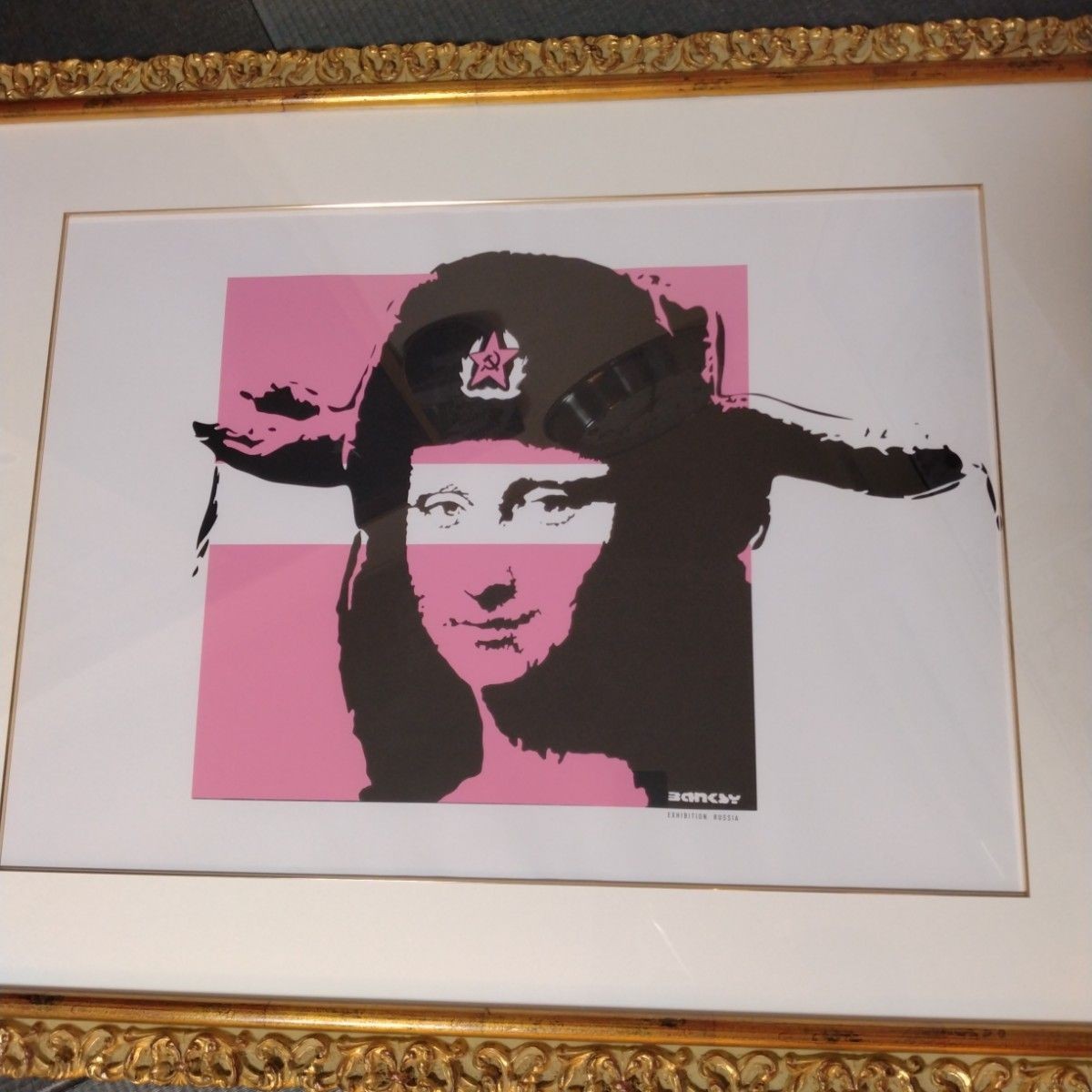 [Very Rare] [Hard to Obtain] Banksy Russia Poster Mona Lisa Silkscreen Limited