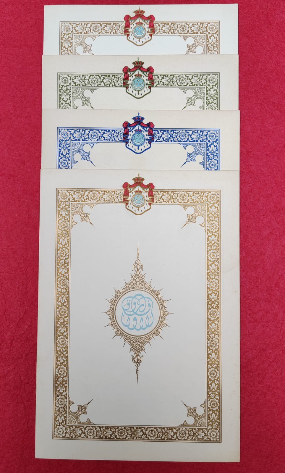 EGYPTIAN KINGDOM KING FAROUK ORIGINAL ROYAL WEDDING FOODS MENU  X4 #EEBC21272B