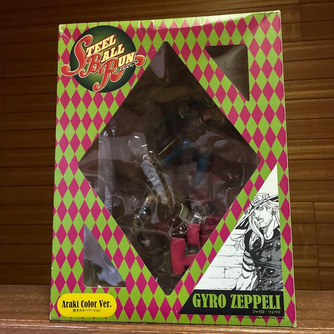 Gyro Zeppeli Araki Color Ver. Figure (SKYNET) Steel Ball Run Limited Edition