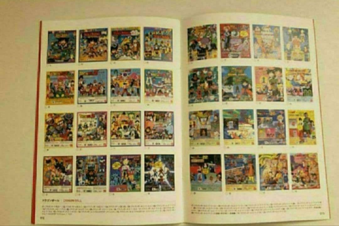 Novelty Showa Retro Heisei Mount Catalog Gacha Housing Toriyama Akira Materials