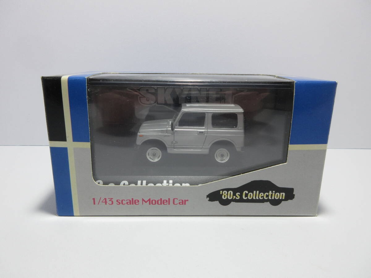 Aoshima Skynet Suzuki Jimny SJ30 1986 Mini Car Silver 1/43 14Y+ JAPAN Aoshima Skynet Suzuki Jimny SJ30 1986 Mini Car Silver 1/43 14Y+ JAPAN