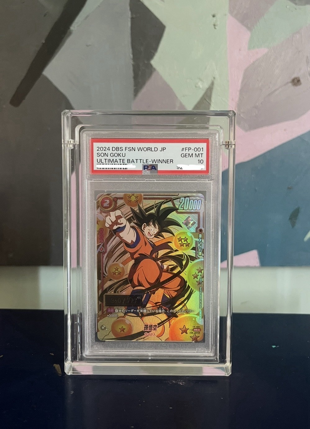 Dragon Ball Super Son Goku FP-001 Ultimate Battle Winner JP PSA 10 GEM MT Dragon Ball Super Son Goku FP-001 Ultimate Battle Winner JP PSA 10 GEM MT