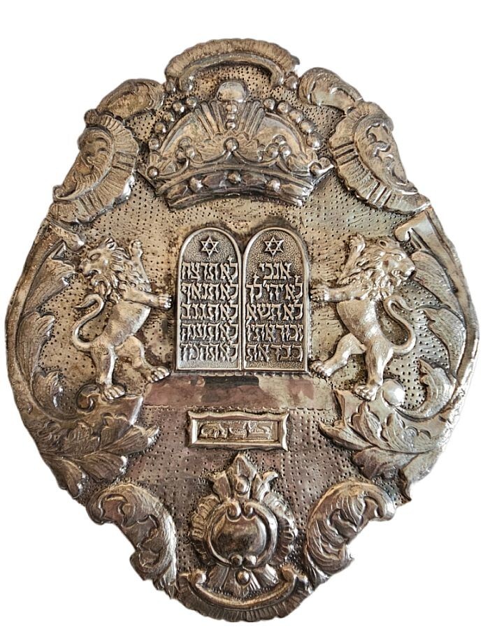 Antique Viennese 925 Sterling Silver Torah Shield ~ 1880-1900 Antique Viennese 925 Sterling Silver Torah Shield ~ 1880-1900