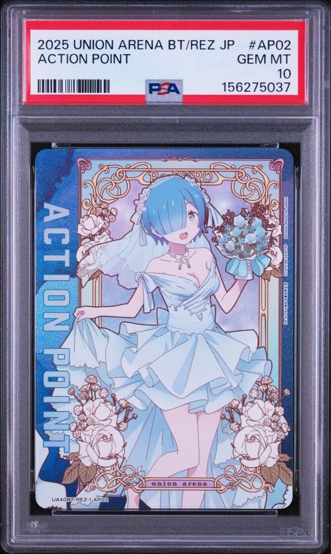 PSA10 Action Point Card Rem Re:Zero − Starting Life in Another World #f78fba PSA10 Action Point Card Rem Re:Zero − Starting Life in Another World #f78fba