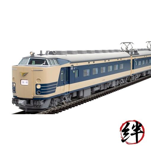 Tomytec Tomix HO Gauge JR 583 Series JR East N1/N2 Train Set Model Train HO-9119 Tomytec Tomix HO Gauge JR 583 Series JR East N1/N2 Train Set Model Train HO-9119