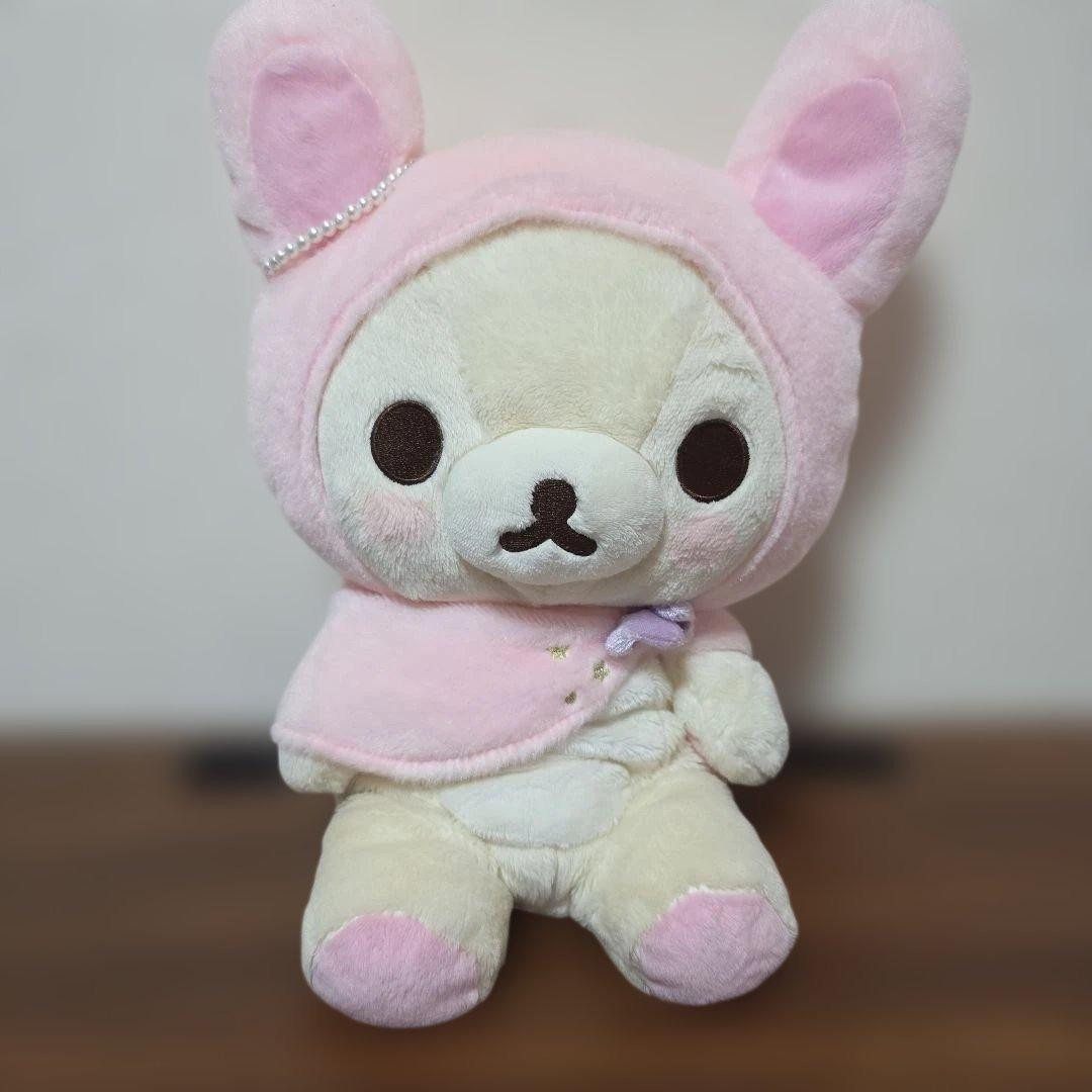 San-X Korilakkuma Fluffy Cute Dream Plush Doll Rilakkuma Japan San-X Korilakkuma Fluffy Cute Dream Plush Doll Rilakkuma Japan