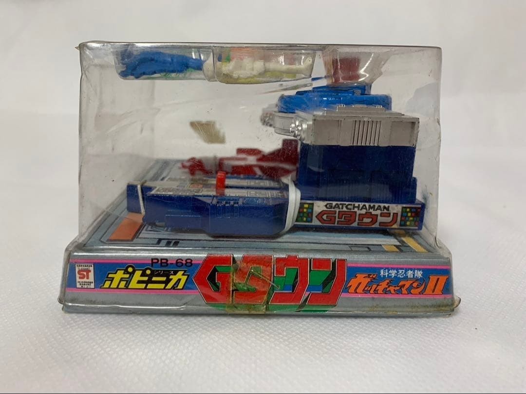 Popy Popinica Gatchaman II G-Town Science Ninja Team Vintage Rare Japan Popy Popinica Gatchaman II G-Town Science Ninja Team Vintage Rare Japan