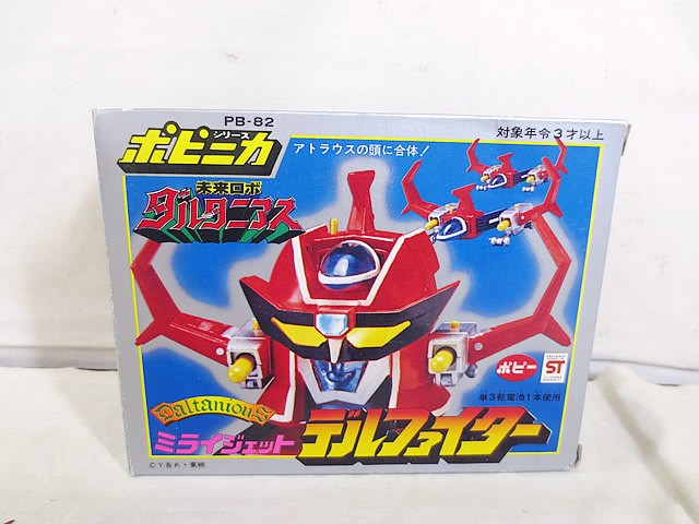 Popy Popinica PB-62 Future Robot Daltanious Mirai Jet Delfighter