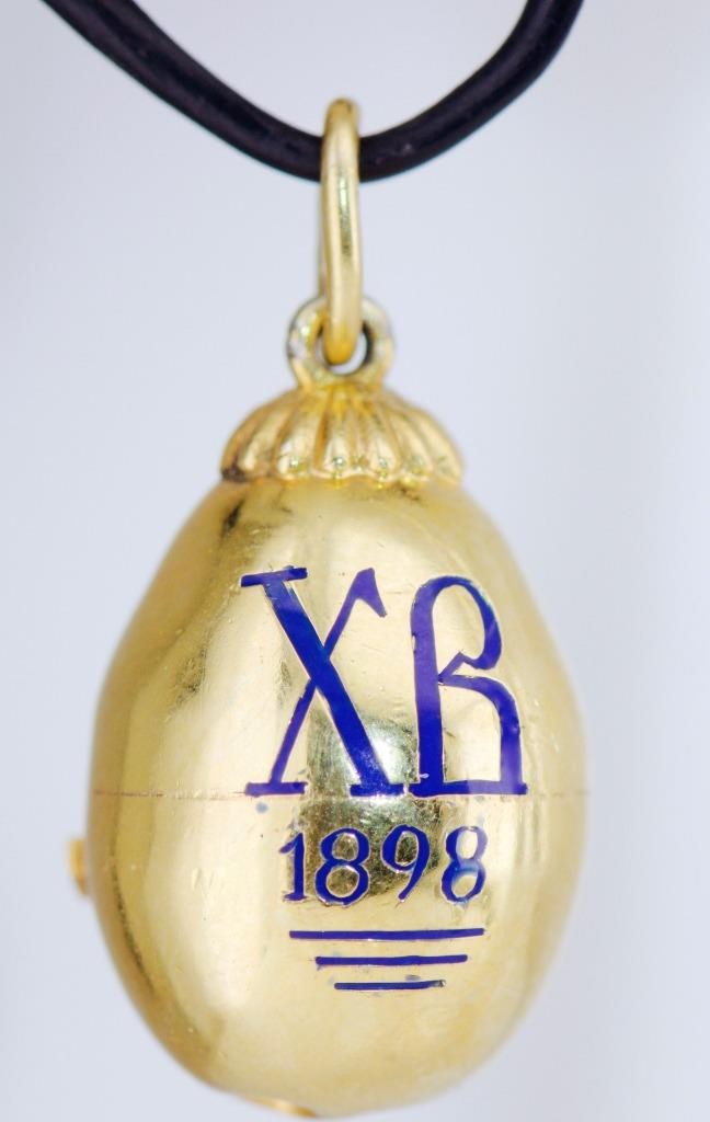 Antique Faberge 18K Gilt Silver & Enamel Easter Egg Pendant c1898-Boxed Antique Faberge 18K Gilt Silver & Enamel Easter Egg Pendant c1898-Boxed