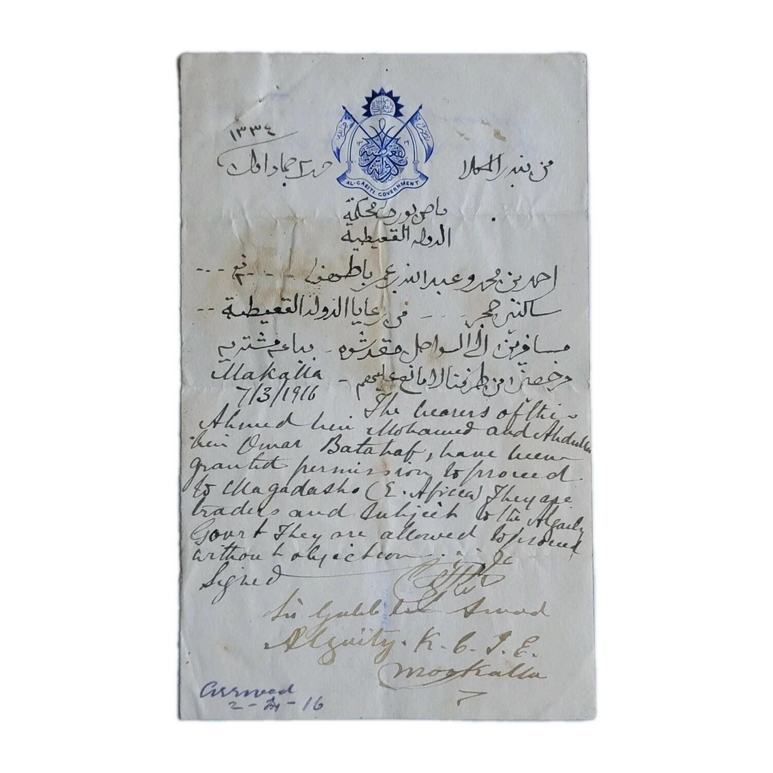 Aden Sultan Ghalib I bin Awadh al-Qu'aiti Signed Royal Letter Mogadishu Royalty