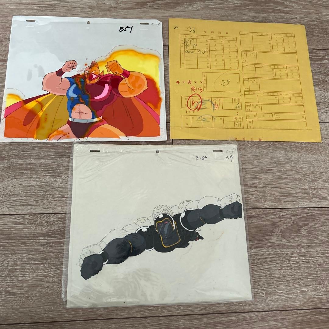Set Of 2 Kinniku Mansel Paintings With Painting Records The Time Set Of 2 Kinniku Mansel Paintings With Painting Records The Time