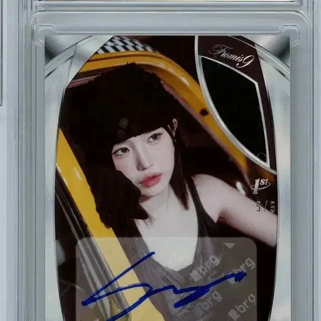 2026 Teleca Fromis_9 Song Ha Young /5 Autograph with Artist Worn Relic 프로미스나인 송하 2026 Teleca Fromis_9 Song Ha Young /5 Autograph with Artist Worn Relic 프로미스나인 송하