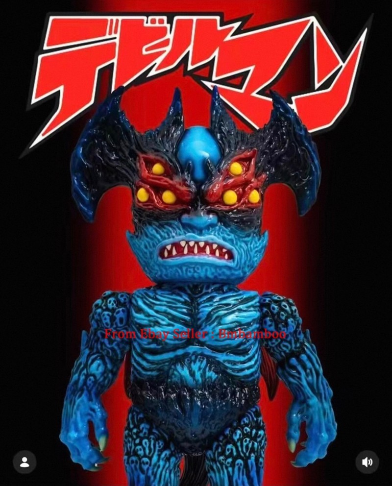 MVH x Kaiju One Devilman Kaiju Sofubi Soft Vinyl Designer Toys Limited Rare MVH x Kaiju One Devilman Kaiju Sofubi Soft Vinyl Designer Toys Limited Rare