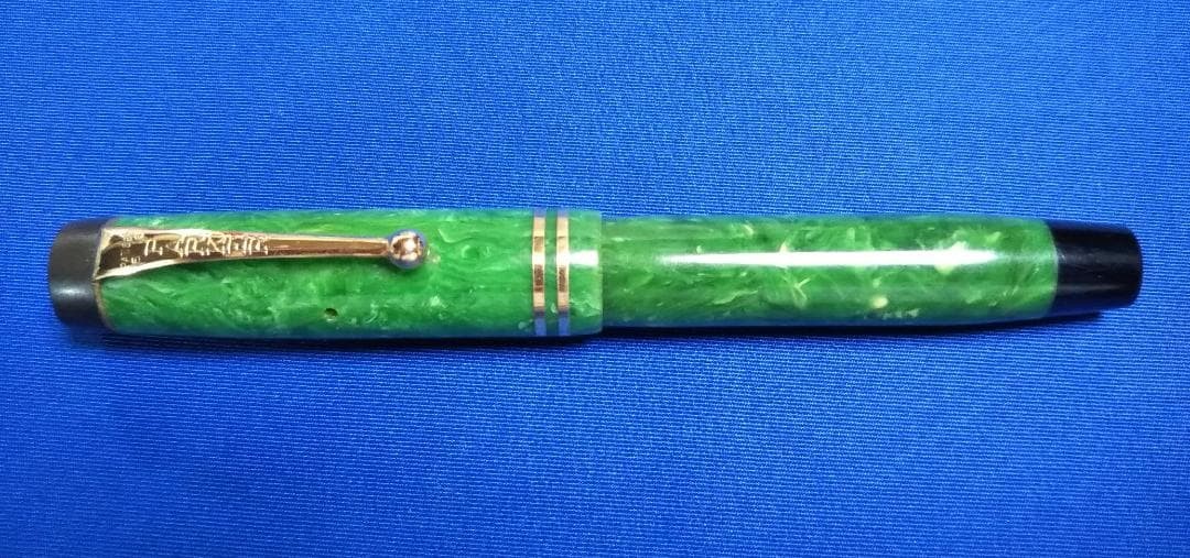 PARKER Duofold Junior Streamliner Jade