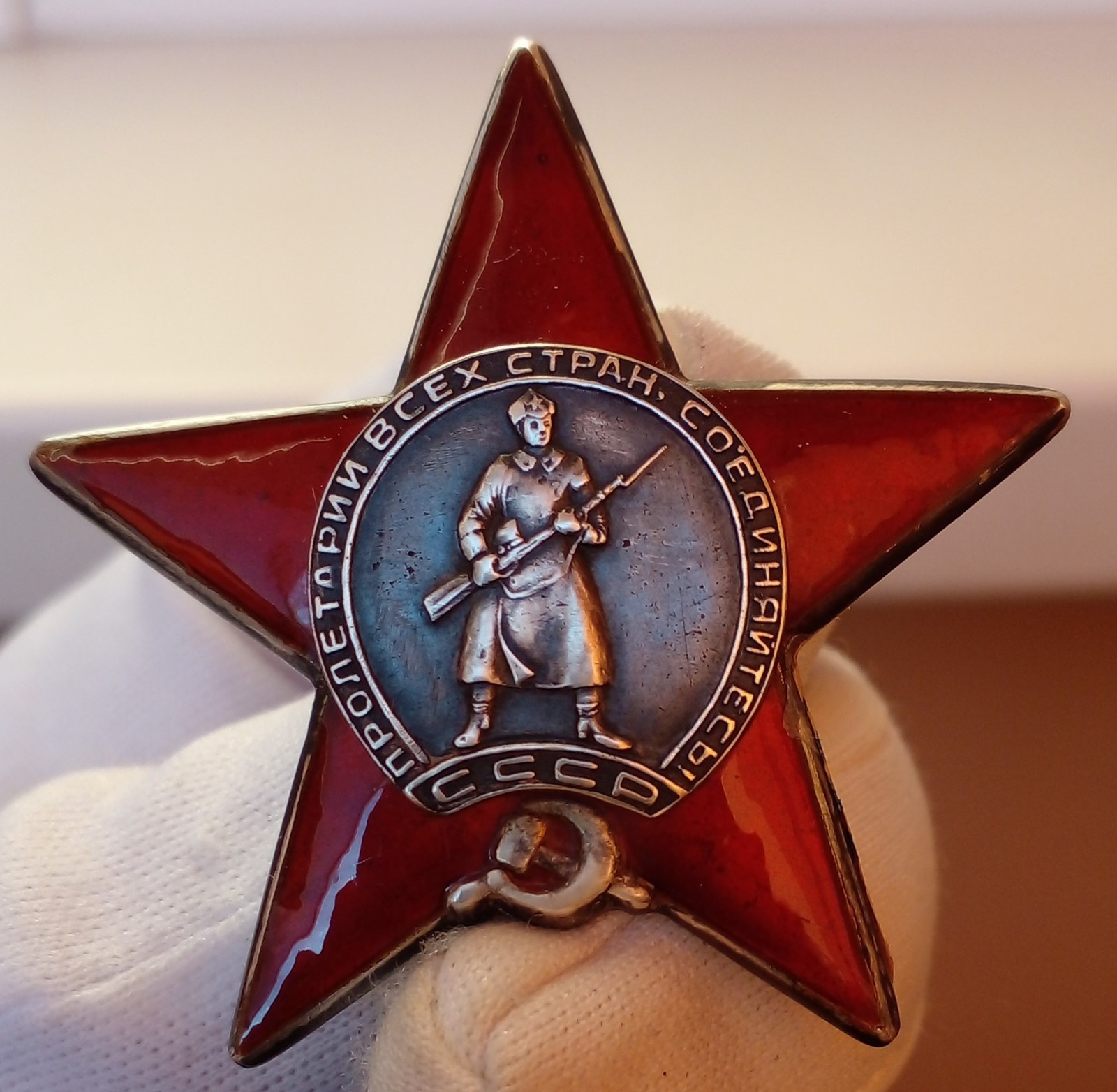 RED STAR GOZNAK 1935 WOMAN WORLD RECORD PARACHUT 7035m COOPERATION FRANCE-GERMAN RED STAR GOZNAK 1935 WOMAN WORLD RECORD PARACHUT 7035m COOPERATION FRANCE-GERMAN