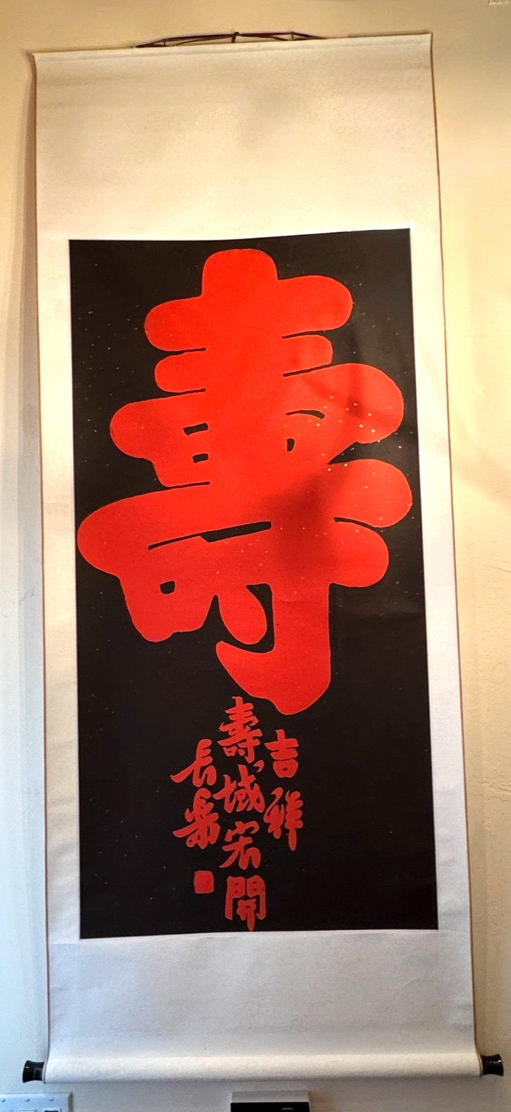 Chinese Calligraphy Scroll, circa 2002, 77 Chinese Calligraphy Scroll, circa 2002, 77