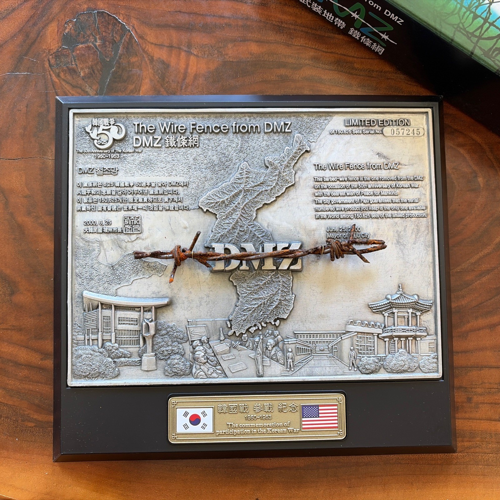 DMZ The Wire Fence From DMZ 50th Anniversary Limited Edition Serial No. 057245