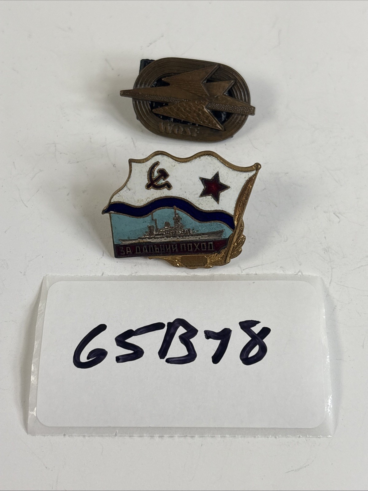 Post-WW2 Insignia Lot Badge Pinback Polish Air Force WOSF Russian Navy 65B78