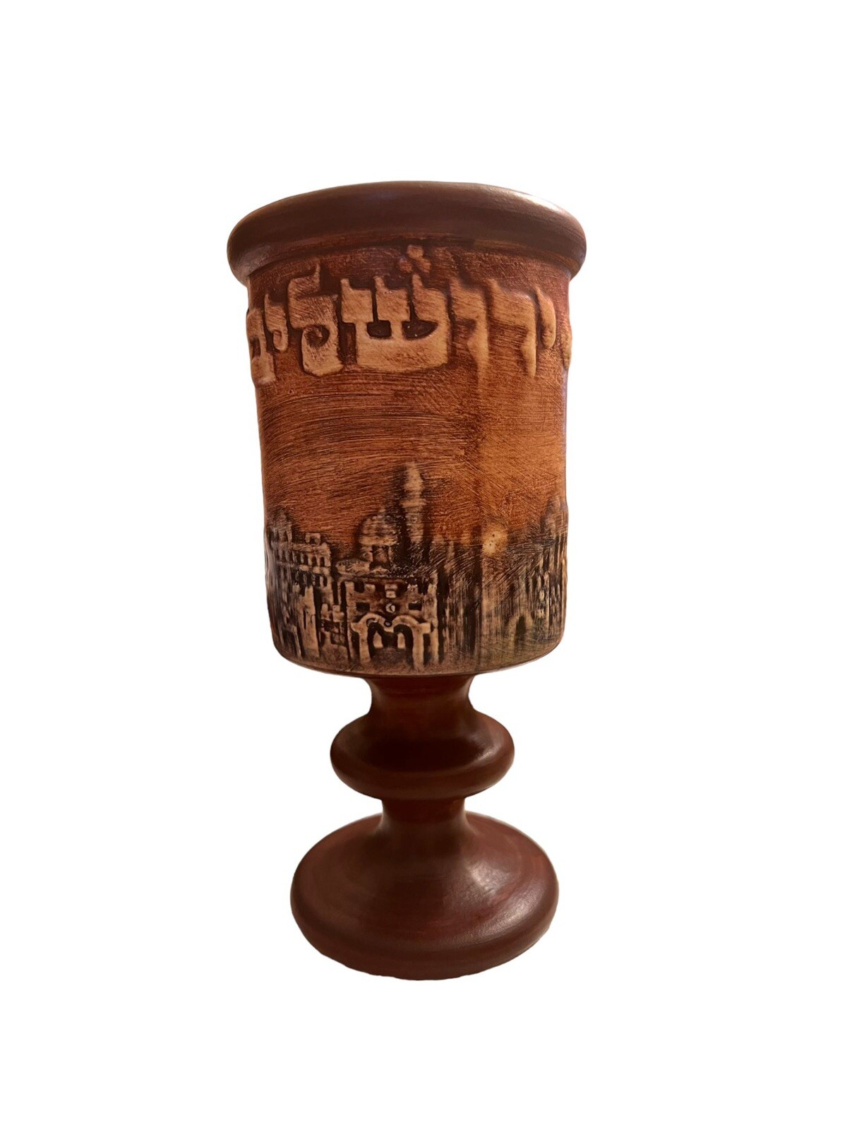 Large Ceramic Kiddush Cup, Eliezer Weishoff Beit Hayotser Jerusalem landscape Large Ceramic Kiddush Cup, Eliezer Weishoff Beit Hayotser Jerusalem landscape