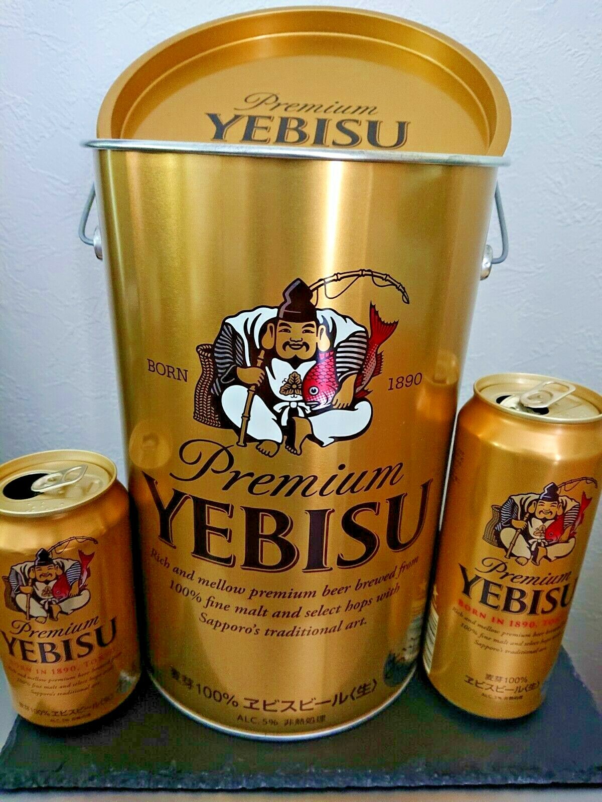 Empty cans of Japanese beer and large cans + 10 cans set. charity auction.