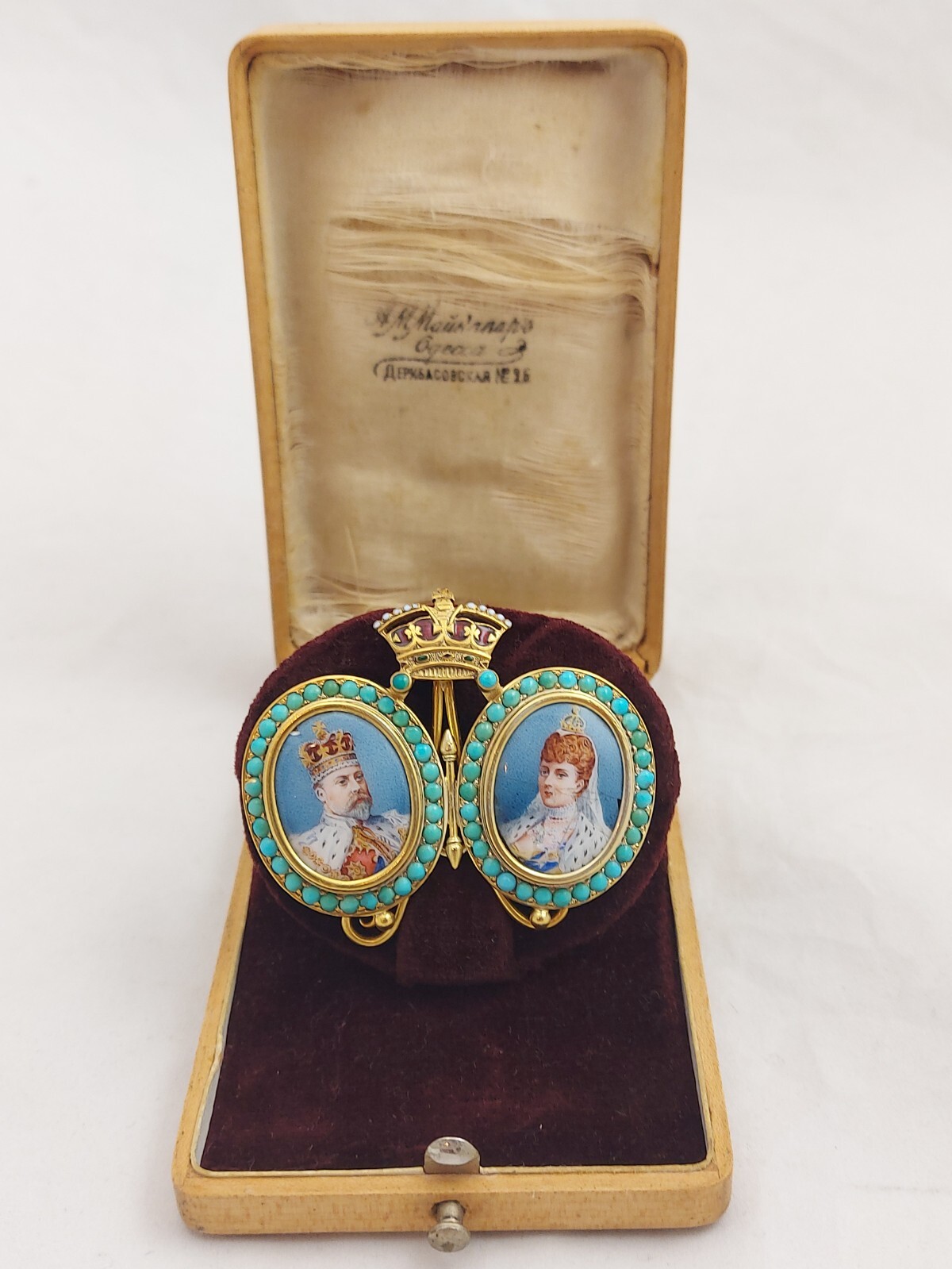 Imperial Russ Faberge Silver Gilt Turquoise Enamel Portrait Frame Edward VII Imperial Russ Faberge Silver Gilt Turquoise Enamel Portrait Frame Edward VII