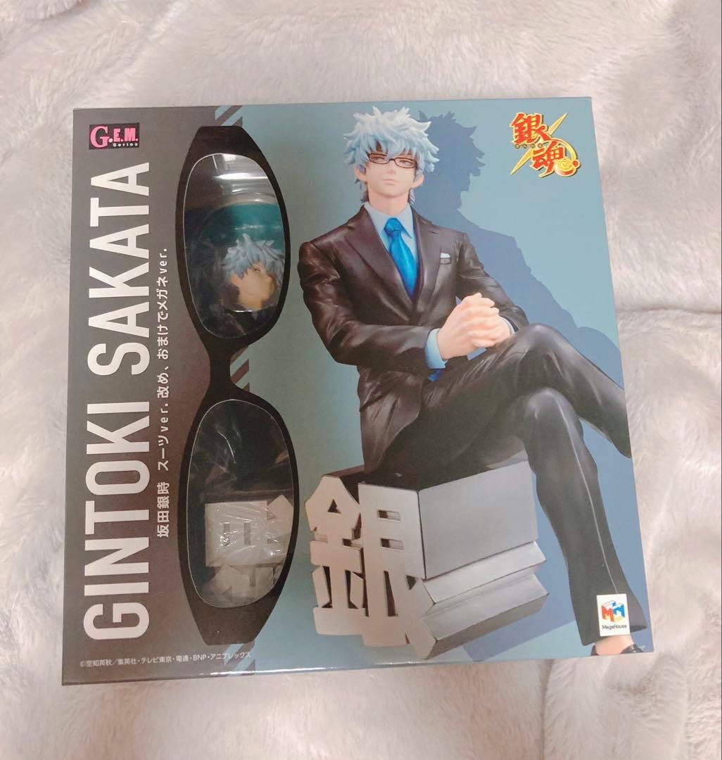 Gintoki Sakata Figure G.E.M. Suit and Glasses ver. Gintama Glasses