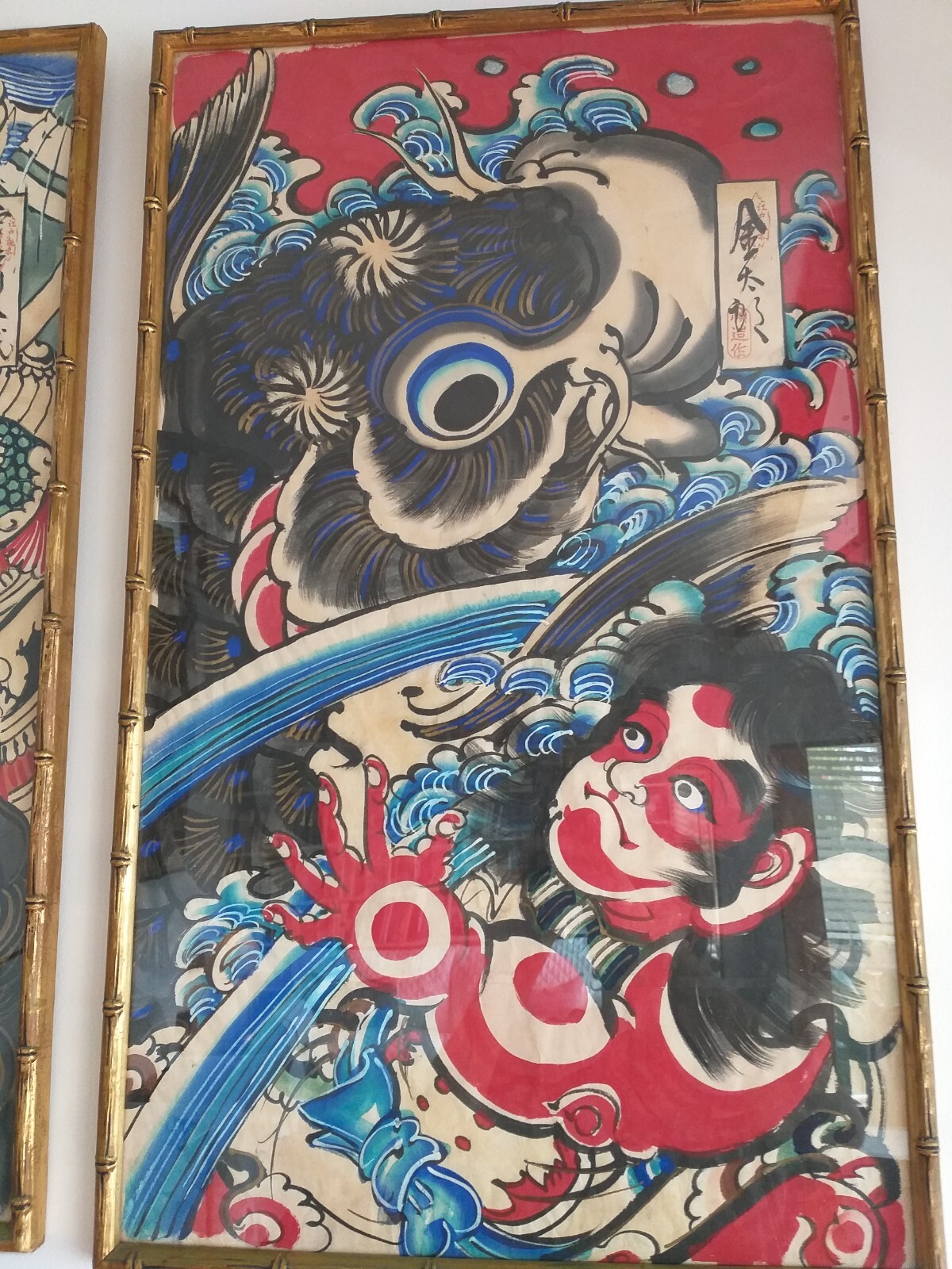 Unused Teizo Hashimoto Japanese Kites, Edo Period, Tokyo, Edo Nishiki-e Dako Unused Teizo Hashimoto Japanese Kites, Edo Period, Tokyo, Edo Nishiki-e Dako