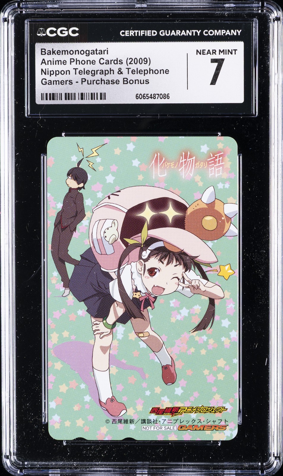 2009 ANIME PHONE CARDS BAKEMONOGATARI CGC 7