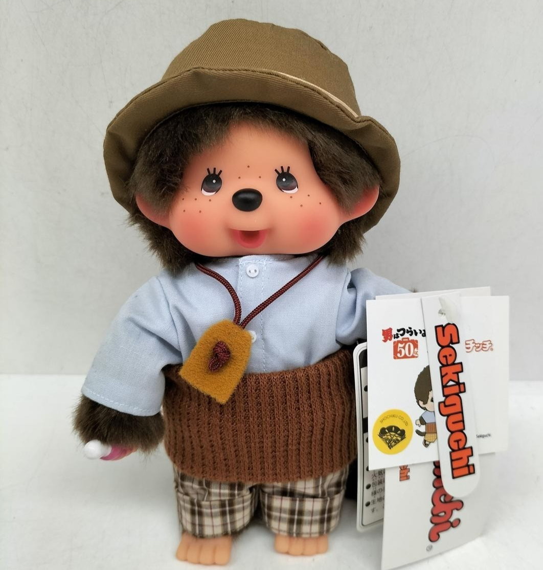 Monchhichi × Tora-san Tora-Chicchi Otoko wa Tsurai yo 50th Limited Sekiguchi Monchhichi × Tora-san Tora-Chicchi Otoko wa Tsurai yo 50th Limited Sekiguchi