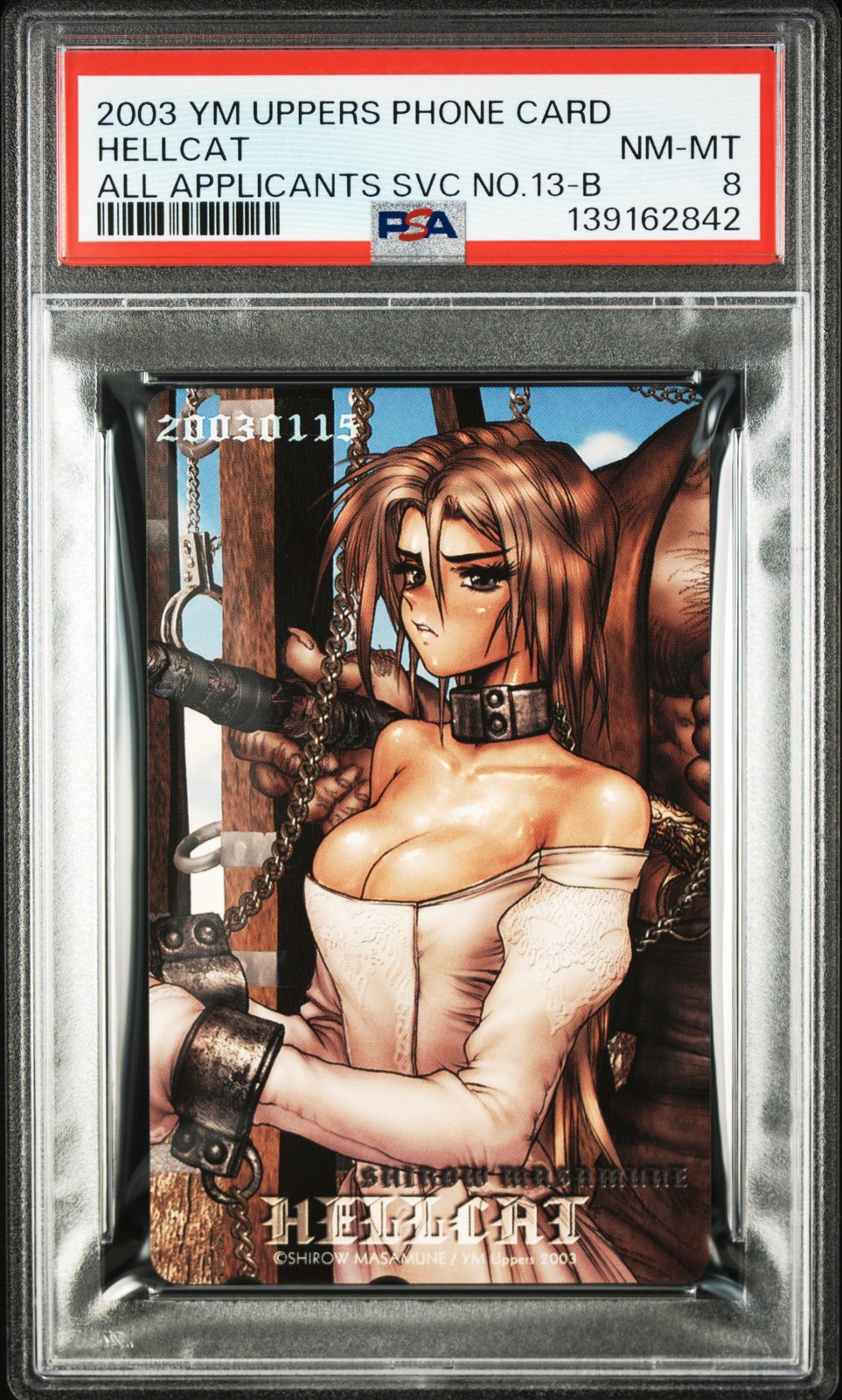 2003 YOUNG MAGAZINE UPPERS PHONE CARD HELLCAT PSA 8 2003 YOUNG MAGAZINE UPPERS PHONE CARD HELLCAT PSA 8