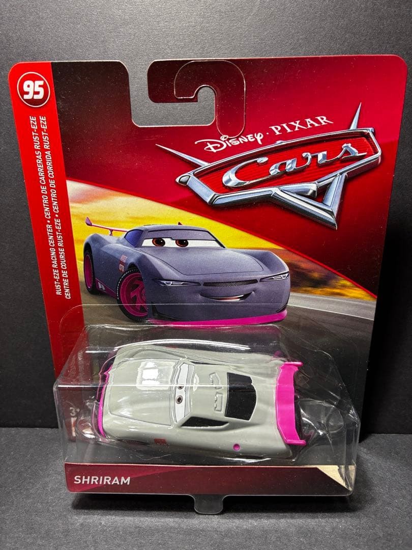 SHRIRAM Trainee Next Generation Racer Cars Minicar #ccdb79 SHRIRAM Trainee Next Generation Racer Cars Minicar #ccdb79